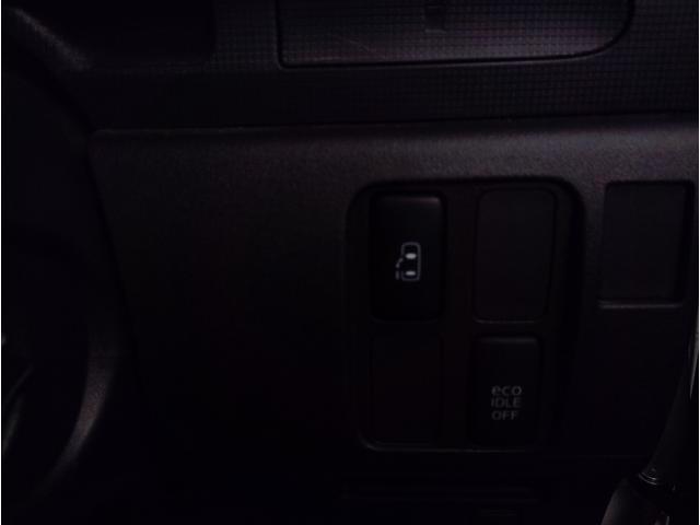 タント カスタムＸスペシャル　スマートキー　アイドリングストップ　ディスチャージャーヘッドランプ　電動スライドドア　ナビ　フルセグＴＶ　フォグランプ（28枚目）