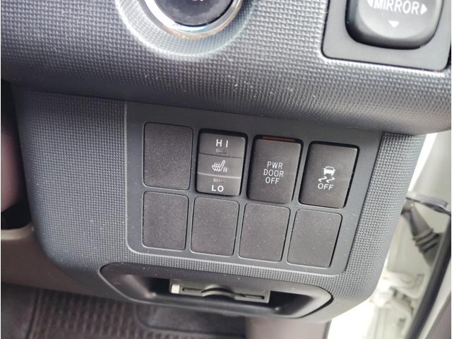 スペイド Ｇ　ドレスアップパッケージ　フルセグＴＶ　ナビ　ＥＴＣ　スマートキー　プッシュスタート　左パワースライドドア（20枚目）