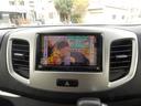 Ｘ　Ｓエネチャージ　フルセグＴＶ　ナビ　Ｂｌｕｅｔｏｏｔｈ　ＥＴＣ　バックカメラ　ドライブレコーダー　衝突軽減ブレーキ　シートヒーター　スマートキー　プッシュスタート（10枚目）