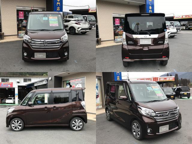 ハイウェイスター ターボ(20枚目)