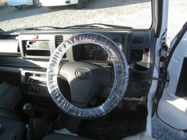 ハイゼットトラック スタンダード　農用スペシャル　ＰＳ　エアコン付　整備記録簿　　ワンオーナー　４枚リーフ　Ｈｉ－Ｌｏ切替付き　デフロック付き　作業灯　エアバック（10枚目）