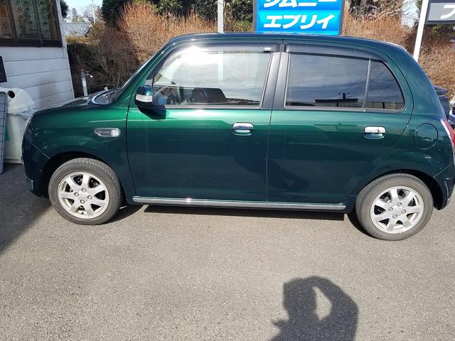 プレミアムX(5枚目)