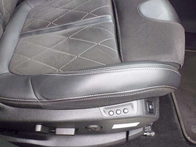 3008 GT ブルーHDi ファーストクラスパッケージ ETC ドライブレコーダー パワーシート シートヒーター シートメモリー パノラミックサンルーフ 360度ビュー グリップコントロール(12枚目)