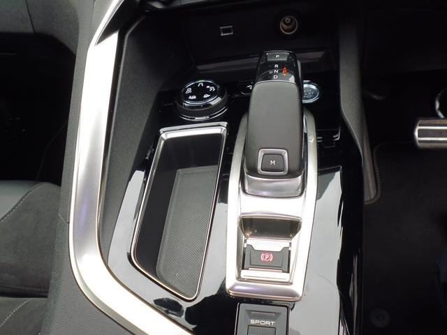 3008 GT ブルーHDi ファーストクラスパッケージ ETC ドライブレコーダー パワーシート シートヒーター シートメモリー パノラミックサンルーフ 360度ビュー グリップコントロール(13枚目)