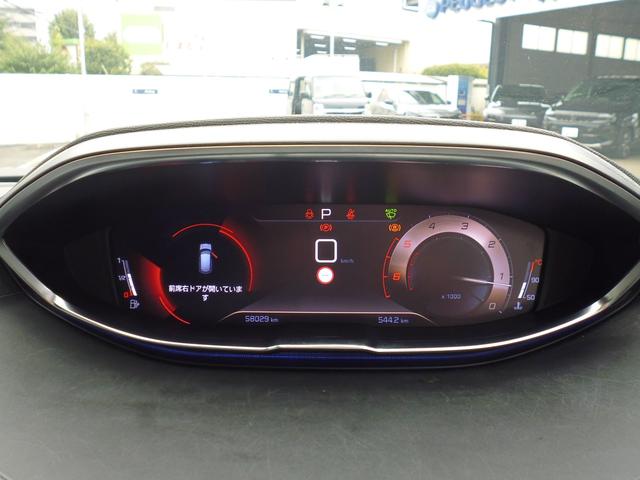 3008 GT ブルーHDi ファーストクラスパッケージ ETC ドライブレコーダー パワーシート シートヒーター シートメモリー パノラミックサンルーフ 360度ビュー グリップコントロール(14枚目)