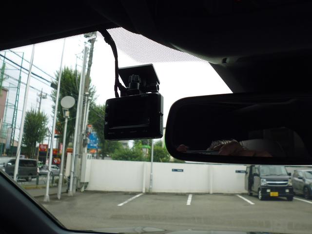 3008 GT ブルーHDi ファーストクラスパッケージ ETC ドライブレコーダー パワーシート シートヒーター シートメモリー パノラミックサンルーフ 360度ビュー グリップコントロール(18枚目)