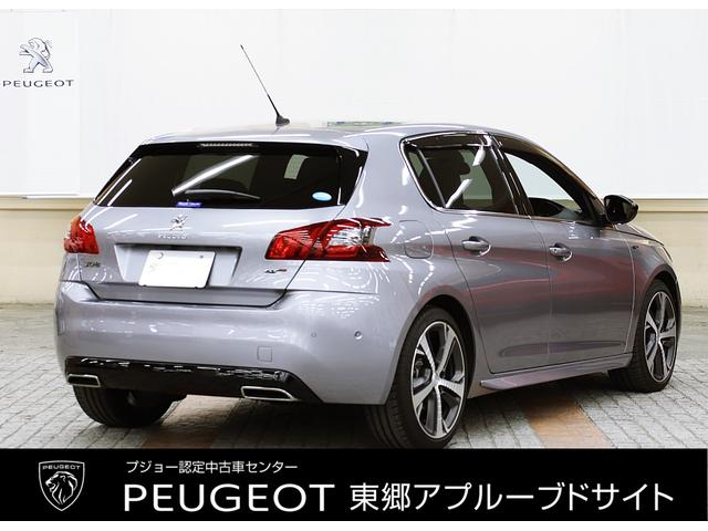 GT ブルーHDi 禁煙車 1オーナー 認定中古車 衝突軽減B ナビTV Bカメラ ETC ハーフ革S LEDヘッドライト スマートキー アルミ クリアランスソナー アイドリングストップ ハンズフリー通話 レーンアシスト(5枚目)