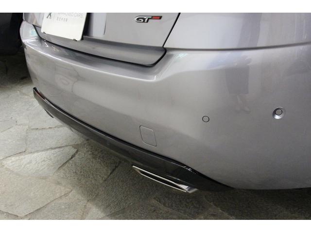 GT ブルーHDi 禁煙車 1オーナー 認定中古車 衝突軽減B ナビTV Bカメラ ETC ハーフ革S LEDヘッドライト スマートキー アルミ クリアランスソナー アイドリングストップ ハンズフリー通話 レーンアシスト(17枚目)
