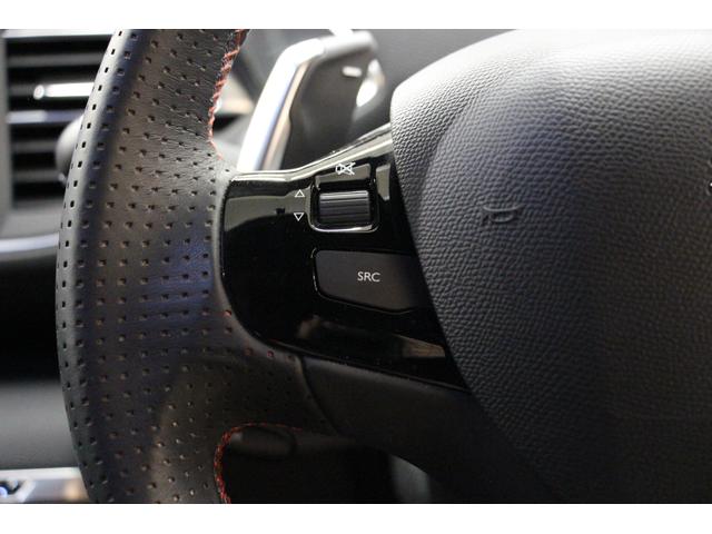 GT ブルーHDi 禁煙車 1オーナー 認定中古車 衝突軽減B ナビTV Bカメラ ETC ハーフ革S LEDヘッドライト スマートキー アルミ クリアランスソナー アイドリングストップ ハンズフリー通話 レーンアシスト(23枚目)