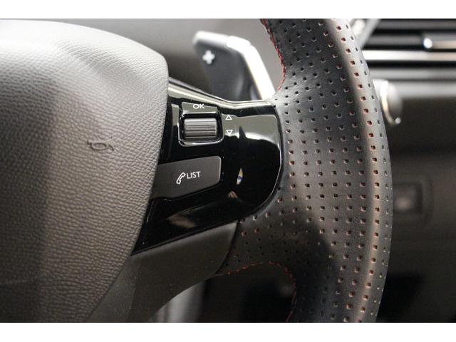 GT ブルーHDi 禁煙車 1オーナー 認定中古車 衝突軽減B ナビTV Bカメラ ETC ハーフ革S LEDヘッドライト スマートキー アルミ クリアランスソナー アイドリングストップ ハンズフリー通話 レーンアシスト(24枚目)