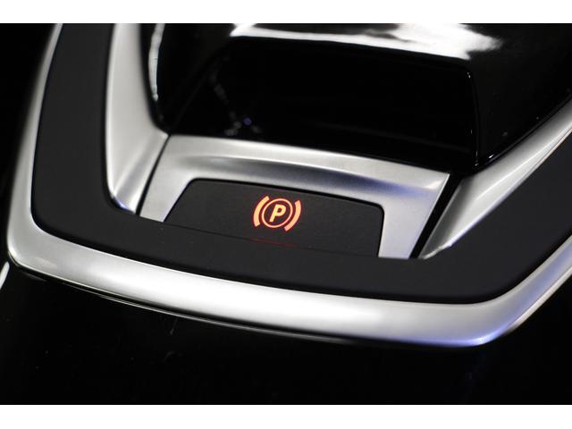 GT ブルーHDi 禁煙車 1オーナー 認定中古車 衝突軽減B ナビTV Bカメラ ETC ハーフ革S LEDヘッドライト スマートキー アルミ クリアランスソナー アイドリングストップ ハンズフリー通話 レーンアシスト(31枚目)
