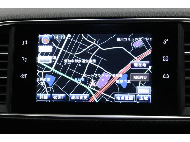 GT ブルーHDi 禁煙車 1オーナー 認定中古車 衝突軽減B ナビTV Bカメラ ETC ハーフ革S LEDヘッドライト スマートキー アルミ クリアランスソナー アイドリングストップ ハンズフリー通話 レーンアシスト(37枚目)