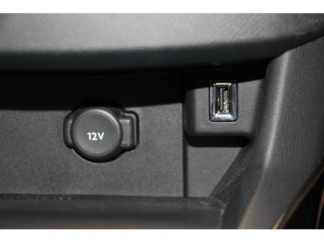 GT ブルーHDi 禁煙車 1オーナー 認定中古車 衝突軽減B ナビTV Bカメラ ETC ハーフ革S LEDヘッドライト スマートキー アルミ クリアランスソナー アイドリングストップ ハンズフリー通話 レーンアシスト(43枚目)