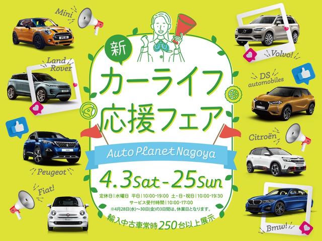 アリュール 禁煙車/認定中古車/衝突軽減システム/ケンウッドナビTV/ETC/アルミ/CD/クリアランスソナー/クルコン/オートライト/オートワイパー/ハンズフリー通話/アイドリングストップ/横滑り防止装置(3枚目)