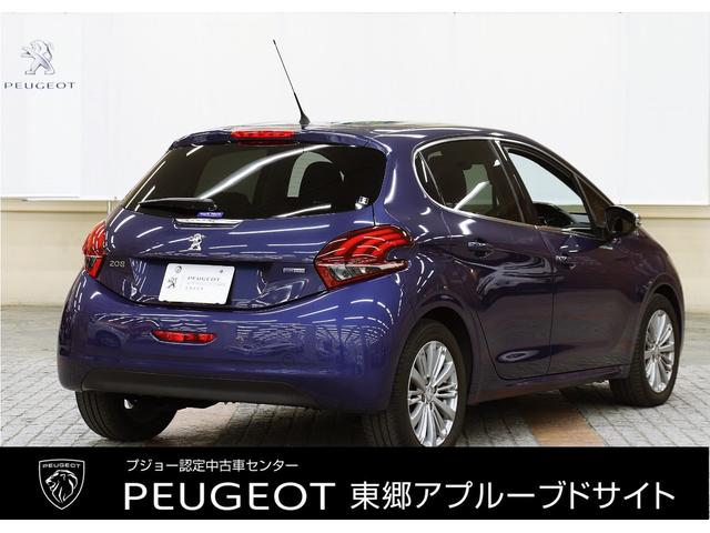アリュール 禁煙車/認定中古車/衝突軽減システム/ケンウッドナビTV/ETC/アルミ/CD/クリアランスソナー/クルコン/オートライト/オートワイパー/ハンズフリー通話/アイドリングストップ/横滑り防止装置(5枚目)