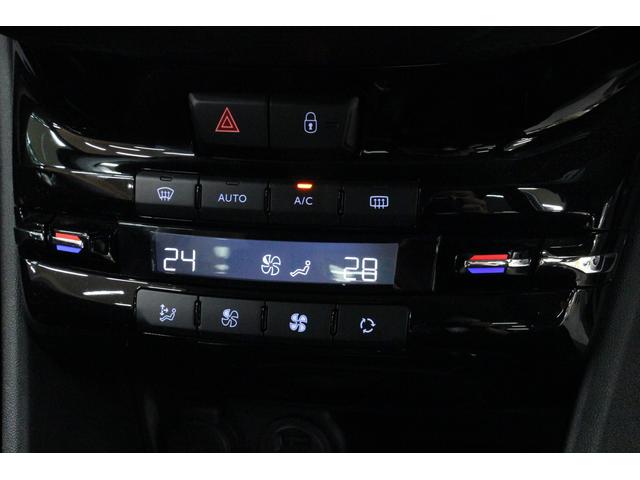 アリュール 禁煙車/認定中古車/衝突軽減システム/ケンウッドナビTV/ETC/アルミ/CD/クリアランスソナー/クルコン/オートライト/オートワイパー/ハンズフリー通話/アイドリングストップ/横滑り防止装置(31枚目)