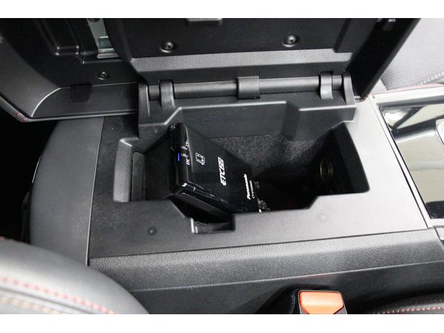 GT ブルーHDi 禁煙車/認定中古車/1オーナー/SDナビTV/Bカメラ/ハーフ革S/シートH/Pシート/LEDヘッドライト/スマートキー/クリアランスソナー/ETC2.0/アルミ/CD/ブラインドスポット(39枚目)
