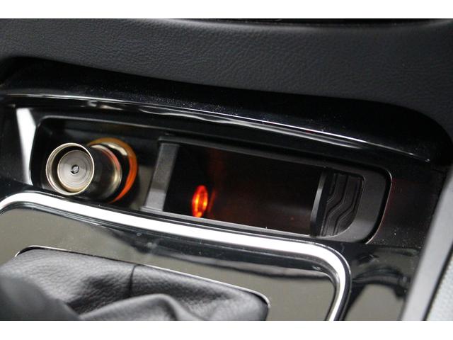 GT ブルーHDi 禁煙車/認定中古車/1オーナー/SDナビTV/Bカメラ/ハーフ革S/シートH/Pシート/LEDヘッドライト/スマートキー/クリアランスソナー/ETC2.0/アルミ/CD/ブラインドスポット(41枚目)