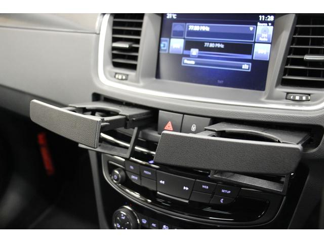 GT ブルーHDi 禁煙車/認定中古車/1オーナー/SDナビTV/Bカメラ/ハーフ革S/シートH/Pシート/LEDヘッドライト/スマートキー/クリアランスソナー/ETC2.0/アルミ/CD/ブラインドスポット(42枚目)