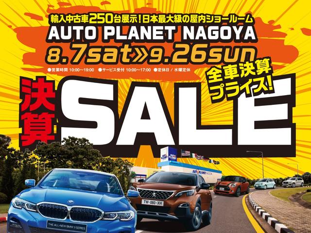 アリュール ブルーHDi 禁煙車/認定中古車/衝突軽減B/純正ナビTV/Bカメラ/ETC/LEDヘッドライト/スマートキー/アップルカープレイ/アンドロイドオート/ハンズフリー通話/レーンアシスト/パドルシフト/8AT(3枚目)