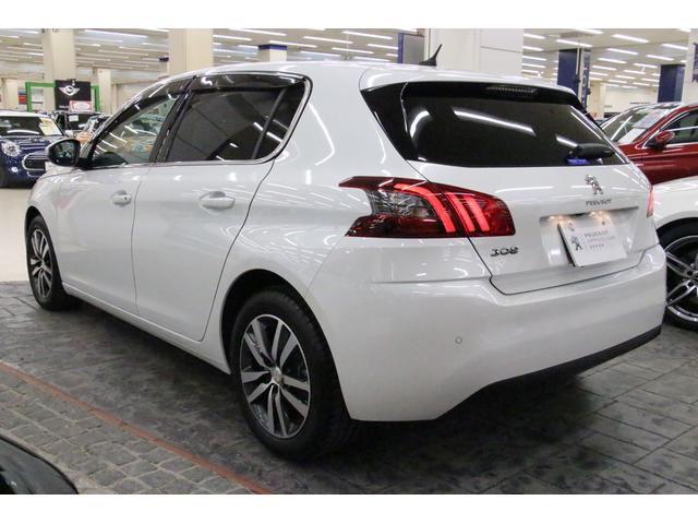 アリュール ブルーHDi 禁煙車/認定中古車/衝突軽減B/純正ナビTV/Bカメラ/ETC/LEDヘッドライト/スマートキー/アップルカープレイ/アンドロイドオート/ハンズフリー通話/レーンアシスト/パドルシフト/8AT(7枚目)