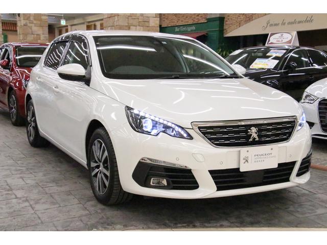 アリュール ブルーHDi 禁煙車/認定中古車/衝突軽減B/純正ナビTV/Bカメラ/ETC/LEDヘッドライト/スマートキー/アップルカープレイ/アンドロイドオート/ハンズフリー通話/レーンアシスト/パドルシフト/8AT(9枚目)