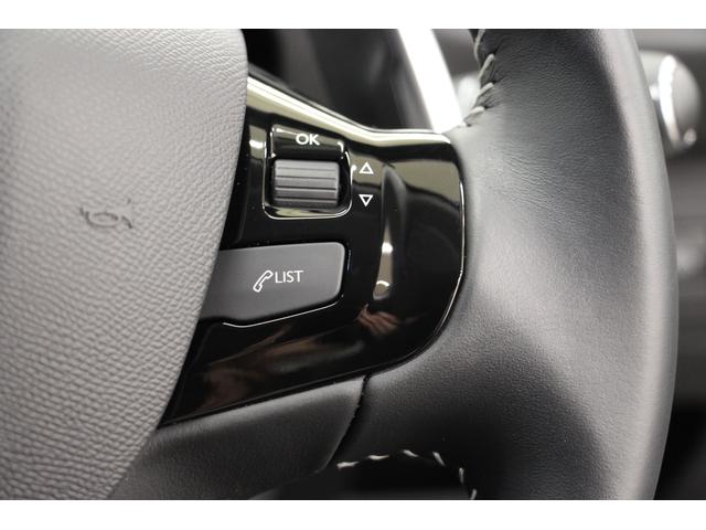 アリュール ブルーHDi 禁煙車/認定中古車/衝突軽減B/純正ナビTV/Bカメラ/ETC/LEDヘッドライト/スマートキー/アップルカープレイ/アンドロイドオート/ハンズフリー通話/レーンアシスト/パドルシフト/8AT(25枚目)