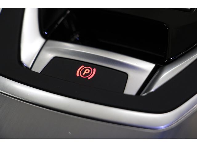 アリュール ブルーHDi 禁煙車/認定中古車/衝突軽減B/純正ナビTV/Bカメラ/ETC/LEDヘッドライト/スマートキー/アップルカープレイ/アンドロイドオート/ハンズフリー通話/レーンアシスト/パドルシフト/8AT(31枚目)