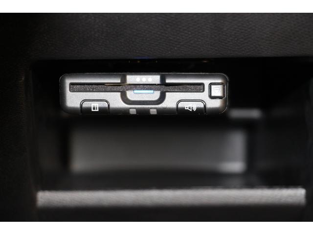 アリュール ブルーHDi 禁煙車/認定中古車/衝突軽減B/純正ナビTV/Bカメラ/ETC/LEDヘッドライト/スマートキー/アップルカープレイ/アンドロイドオート/ハンズフリー通話/レーンアシスト/パドルシフト/8AT(41枚目)