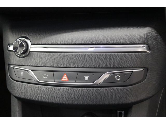 アリュール ブルーHDi 禁煙車/認定中古車/衝突軽減B/純正ナビTV/Bカメラ/ETC/LEDヘッドライト/スマートキー/アップルカープレイ/アンドロイドオート/ハンズフリー通話/レーンアシスト/パドルシフト/8AT(43枚目)