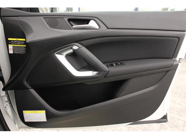 アリュール ブルーHDi 禁煙車/認定中古車/衝突軽減B/純正ナビTV/Bカメラ/ETC/LEDヘッドライト/スマートキー/アップルカープレイ/アンドロイドオート/ハンズフリー通話/レーンアシスト/パドルシフト/8AT(50枚目)