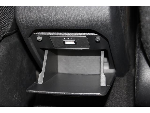 アリュール ブルーHDi 禁煙車/認定中古車/衝突軽減B/純正ナビTV/Bカメラ/ETC/LEDヘッドライト/スマートキー/アップルカープレイ/アンドロイドオート/ハンズフリー通話/レーンアシスト/パドルシフト/8AT(51枚目)