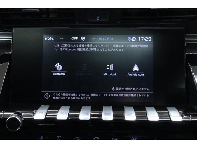 GT ブルーHDi フルPKG/1オーナー/禁煙車/ACC/衝突軽減B/サンルーフ/黒革S/ナイトピジョン/シートH/Pシート/マッサージ機能/フロントバックカメラ/パノラマビュー/Pゲート/LEDヘッドライト(47枚目)