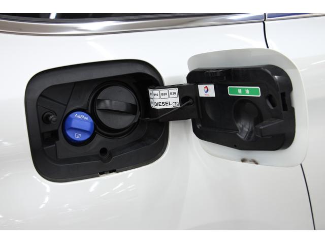 SW GTライン ブルーHDi 1オーナー/正規認定中古車/禁煙車/ナビTV/カープレイ/アンドロイドオート/ACC/衝突軽減B/Bカメラ/ハーフ革S/LEDヘッドライト/スマートキー/ETC/クリアランスソナー/レーンAS/BSM(53枚目)