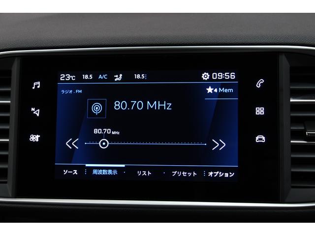ロードトリップ 1オーナー/正規認定中古車/禁煙/衝突軽減B/ACC/ナビTV/Bカメラ/ハーフ革S/カープレイ/アンドロイドオート/LEDヘッドライト/スマートキー/ETC/クリアランスソナー/BSM(15枚目)