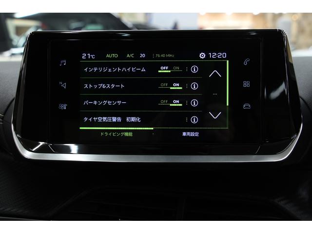 GT 1オーナー/正規認定中古車/禁煙車/衝突軽減B/ACC/Bカメラ/ハーフ革S/ガラスルーフ/LEDヘッドライト/スマートキー/BSM/カープレイ/アンドロイドA/ワイヤレスモバイルチャジ/レーンAS(21枚目)