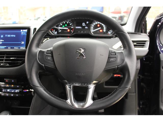 アリュール ファンエディション 1オーナー/正規認定中古車/禁煙車/衝突軽減B/Bカメラ/ETC/アルミ/クリアランスソナー/クルコン/アップルカープレイ/アンドロイドオート/Bluetoothオーディオ/ハンズフリー通話/(9枚目)