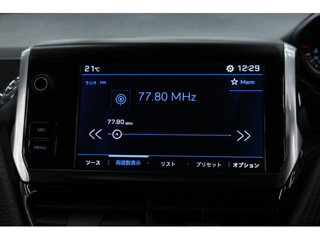 アリュール ファンエディション 1オーナー/正規認定中古車/禁煙車/衝突軽減B/Bカメラ/ETC/アルミ/クリアランスソナー/クルコン/アップルカープレイ/アンドロイドオート/Bluetoothオーディオ/ハンズフリー通話/(24枚目)