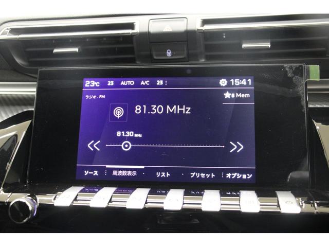 ＳＷ　ＧＴ　ブルーＨＤｉ　正規認定中古車／禁煙車／ＡＣＣ／衝突軽減Ｂ／ＡｐｐｌｅＣａｒＰｌａｙ／ＡｎｄｒｏｉｄＡｕｔｏ／革Ｓ／ナビＴＶ／バックカメラ／車線逸脱警告／シートＨ／Ｐシート／ＬＥＤヘッドライト／Ｐゲート／ＦＯＣＡＬ(29枚目)