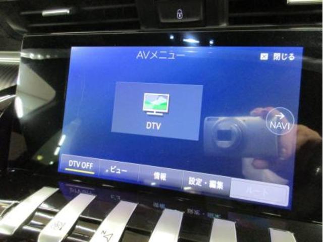 ＳＷ　ＧＴ　ブルーＨＤｉ　正規認定中古車／禁煙車／ＡＣＣ／衝突軽減Ｂ／ＡｐｐｌｅＣａｒＰｌａｙ／ＡｎｄｒｏｉｄＡｕｔｏ／革Ｓ／ナビＴＶ／バックカメラ／車線逸脱警告／シートＨ／Ｐシート／ＬＥＤヘッドライト／Ｐゲート／ＦＯＣＡＬ(35枚目)