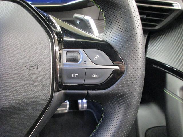 ２００８ ＧＴ　正規認定中古車／１オーナー／禁煙車／ＡＣＣ／衝突軽減Ｂ／ＡｐｐｌｅＣａｒＰｌａｙ／ＡｎｄｒｏｉｄＡｕｔｏ／ハーフ革Ｓ／バックカメラ／車線逸脱警告／シートＨ／ＬＥＤヘッドライト／ＦＯＣＡＬ（15枚目）