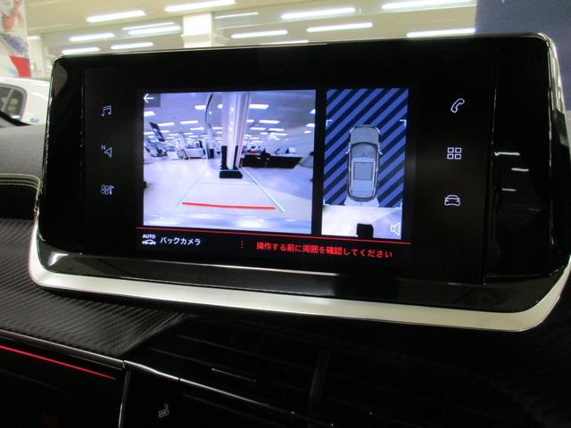 ＧＴ　正規認定中古車／１オーナー／禁煙車／ＡＣＣ／衝突軽減Ｂ／ＡｐｐｌｅＣａｒＰｌａｙ／ＡｎｄｒｏｉｄＡｕｔｏ／ハーフ革Ｓ／バックカメラ／車線逸脱警告／シートＨ／ＬＥＤヘッドライト／ＦＯＣＡＬ(30枚目)