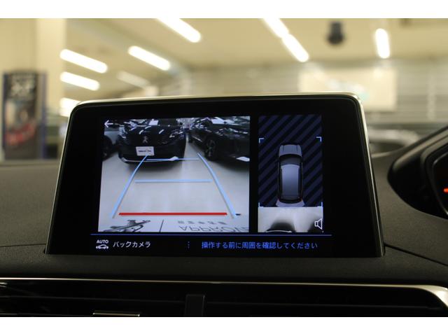 ３００８ クロスシティ　ブルーＨＤｉ　正規認定中古車／１年保証／禁煙車／ＡＣＣ／衝突軽減Ｂ／ＣａｒＰｌａｙ／ＡｎｄｒｏｉｄＡｕｔｏ／ハーフ革Ｓ／サンルーフ／Ｓ＆Ｂカメラ／車線逸脱警告／シートＨ／Ｐシ―ト／ＬＥＤヘッドライト／Ｐゲート（39枚目）