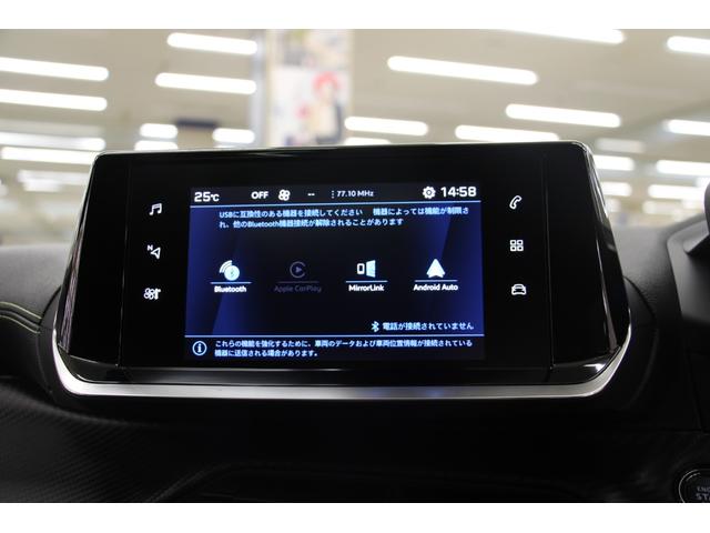 ＧＴ　ドライブエディション　正規認定中古車／禁煙車／ＡＣＣ／衝突軽減Ｂ／ＡｐｐｌｅＣａｒＰｌａｙ／ＡｎｄｒｏｉｄＡｕｔｏ／ハーフ革Ｓ／サンルーフ／バックカメラ／車線逸脱警告／シートＨ／ＬＥＤヘッドライト／Ｂｌｕｅｔｏｏｔｈ(28枚目)