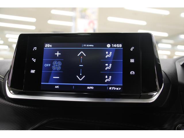 ２００８ ＧＴ　ドライブエディション　正規認定中古車／禁煙車／ＡＣＣ／衝突軽減Ｂ／ＡｐｐｌｅＣａｒＰｌａｙ／ＡｎｄｒｏｉｄＡｕｔｏ／ハーフ革Ｓ／サンルーフ／バックカメラ／車線逸脱警告／シートＨ／ＬＥＤヘッドライト／Ｂｌｕｅｔｏｏｔｈ（30枚目）