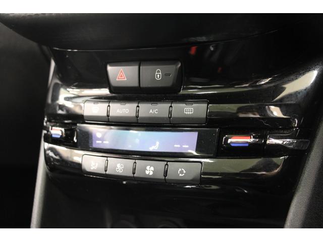 アリュール　ファンエディション　正規認定中古車／禁煙車／衝突軽減Ｂ／ＡｐｐｌｅＣａｒＰｌａｙ／ＡｎｄｒｏｉｄＡｕｔｏ／バックカメラ／ガラスルーフ／Ｂｌｕｅｔｏｏｔｈオーディオ／クリアランスソナー／クルコン(32枚目)