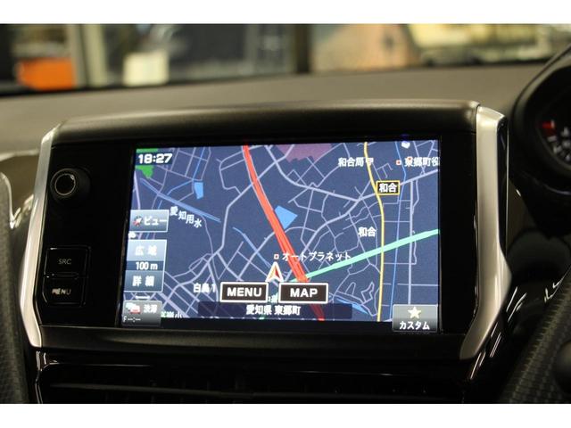 シグネチャー　正規認定中古車／禁煙車／衝突軽減Ｂ／ＡｐｐｌｅＣａｒＰｌａｙ／ＡｎｄｒｏｉｄＡｕｔｏ／ナビＴＶ／バックカメラ／Ｂｌｕｅｔｏｏｔｈオーディオ／クリアランスソナー／パーキングセンサー(22枚目)