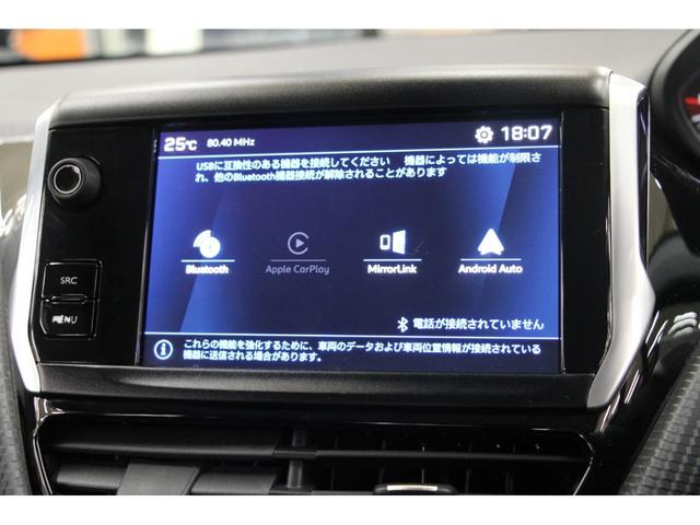 シグネチャー　正規認定中古車／禁煙車／衝突軽減Ｂ／ＡｐｐｌｅＣａｒＰｌａｙ／ＡｎｄｒｏｉｄＡｕｔｏ／ナビＴＶ／バックカメラ／Ｂｌｕｅｔｏｏｔｈオーディオ／クリアランスソナー／パーキングセンサー(24枚目)