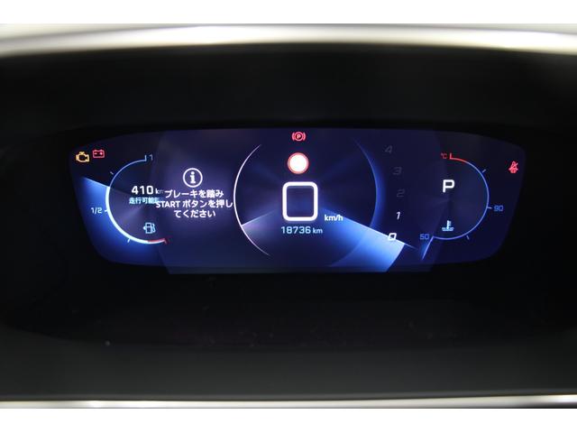 ＧＴパック　ブルーＨＤｉ　正規認定中古車／１オーナー／禁煙車／ＡＣＣ／衝突軽減Ｂ／ＡｐｐｌｅＣａｒＰｌａｙ／ＡｎｄｒｏｉｄＡｕｔｏ／革Ｓ／サンルーフ／バックカメラ／車線逸脱警告／シートＨ／Ｐシ―ト／ＬＥＤヘッドライト(16枚目)