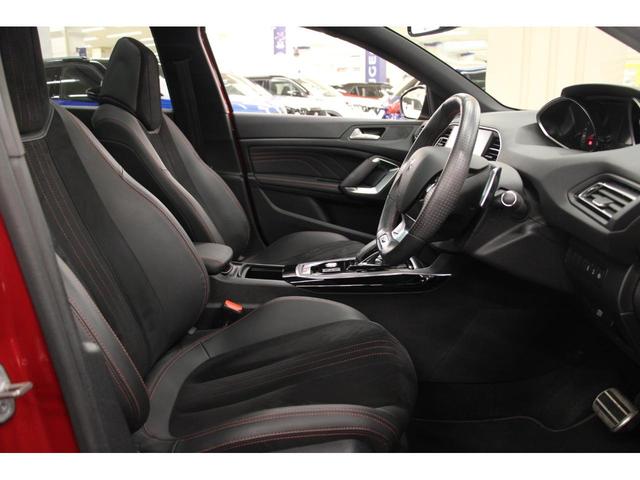 ３０８ ＳＷ　ＧＴ　ブルーＨＤｉ　正規認定中古車／１オーナー／禁煙車／ＡｐｐｌｅＣａｒＰｌａｙ／ＡｎｄｒｏｉｄＡｕｔｏ／ＡＣＣ／衝突軽減Ｂ／ハーフ革Ｓ／Ｂカメラ／ガラスルーフ／ＬＥＤヘッドライト／Ｂｌｕｅｔｏｏｔｈ／クリアランスソナー（9枚目）